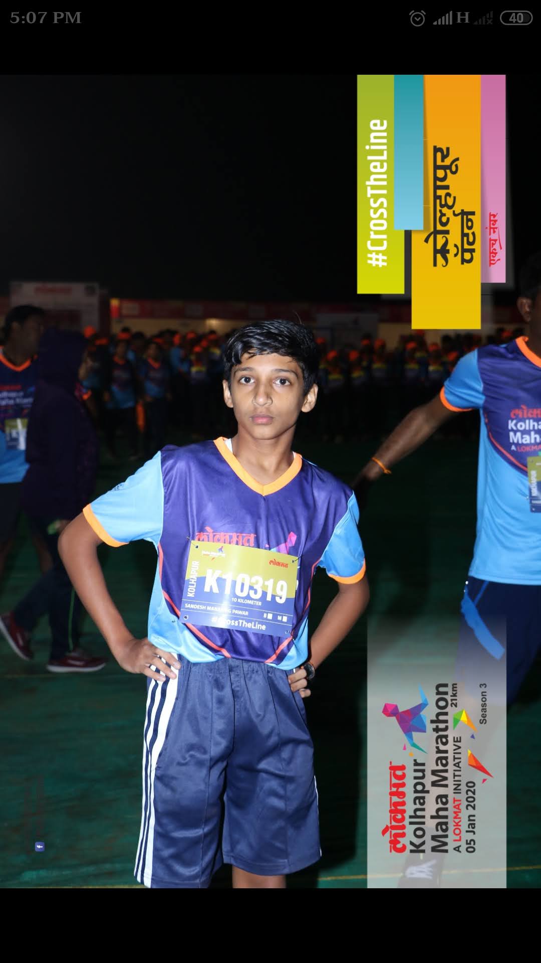 Marathon Image 1